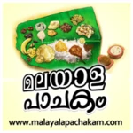 Logo of Malayala Pachakam android Application 